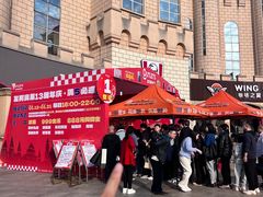 -长沙友阿奥特莱斯