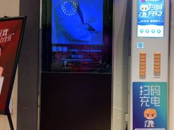 -Yestar艺星医疗美容医院