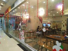 大堂-杨校长·老成都串串香火锅(全国总店)
