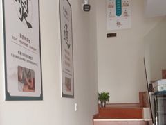 -古法瑶熨养生馆推拿SPA (海威钱塘之星店)