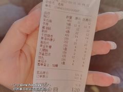 -二发烧烤(亚麻厂店)