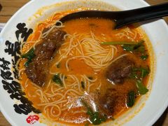 -和府捞面(壹方天地店)