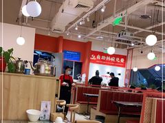 大堂-鸡遇虾煲干锅火锅(小寨金莎店)