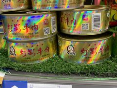 -家乐福(八宝街店)