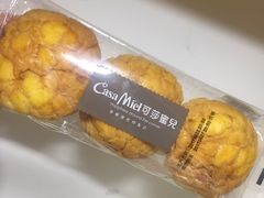 -可莎蜜兒(学林街店)