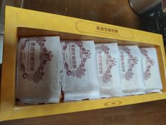 凤梨酥-黄远堂凤梨酥·伴手礼(中山路六店)