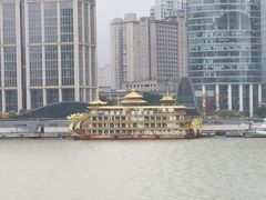 -三利音·浦之舟(滨江大道店)