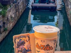 -茉沏(山塘街店)