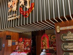 门面-啫神·广州地标美食(北京路店)