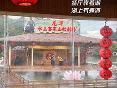 -乡村酒家·湖景客家菜(观澜店)
