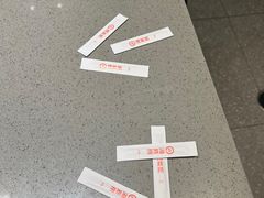 -海底捞火锅(振华广场生日主题店)