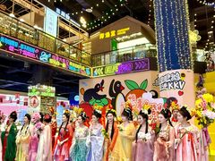 -友谊阳光城