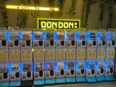 -DON DON DONKI(名珠城店)