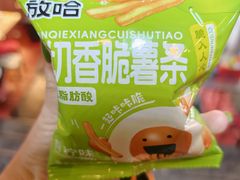 -放哈·甜醅子奶茶创造者(正宁路店)