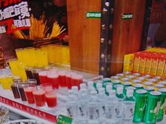 -好伦哥比萨烤肉自助(马家堡店)