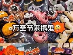 -BreadTalk面包新语(虹口龙之梦店)