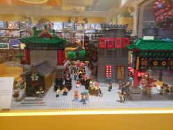 -乐高授权专卖店(南开大悦城店)