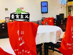 -东来顺饭庄(新源里店)