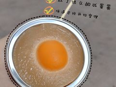 -元氏钵仔糕(北京路店)