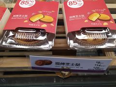 -85度C(苏州平江万达店)