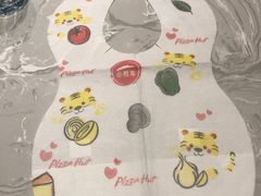 -必胜客(远大路店)