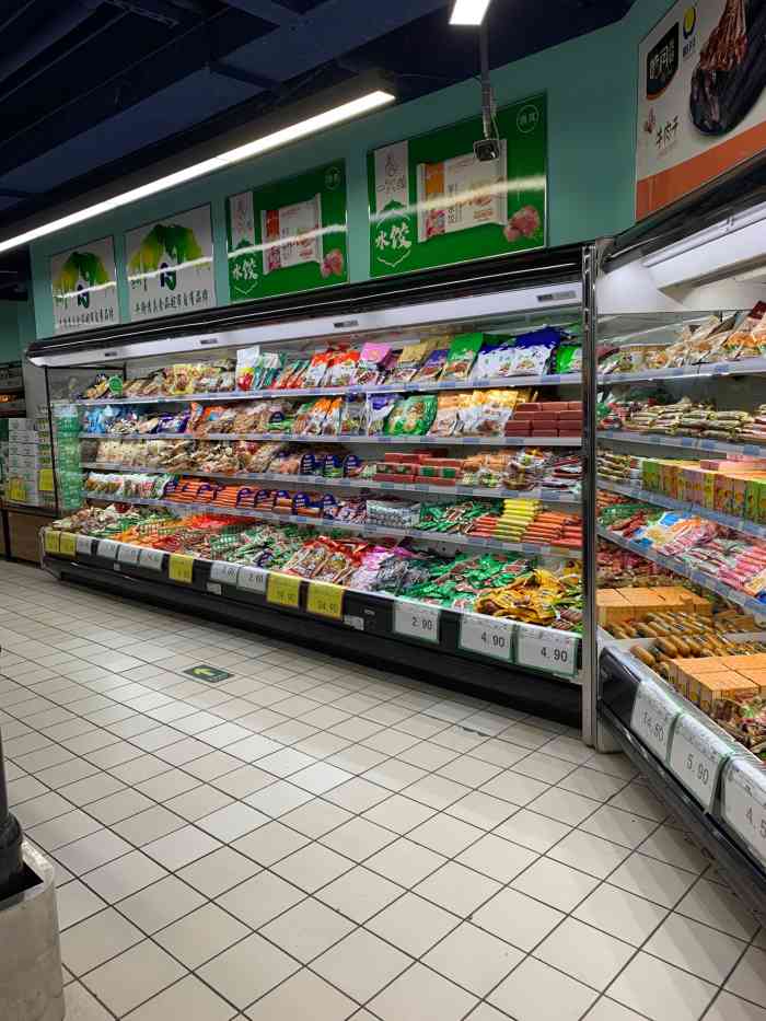 牛街清真食品超市(牛街店)-"在超市里面靠近买单的地方卖一些主食小吃