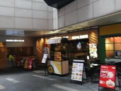 -江燕路万科里