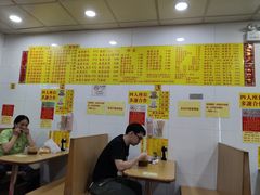 大堂-酸辣粉(氹仔店)