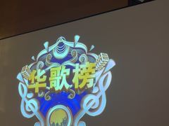 -华夏良子·足道·SPA·艾灸(苏州桥店)