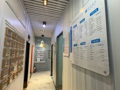 -永信齿科·永典口腔门诊部(浦东店)