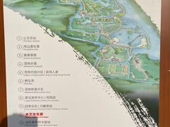 -梁鸿国家湿地公园