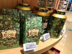 -BHG生活超市(安贞店)