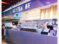 -喜茶(上海正大广场店)