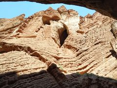 -天山神秘大峡谷