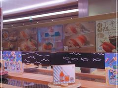 -寿司郎(皇庭广场店)