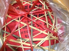 鲜肉紧酵-绿杨馄饨临顿路店