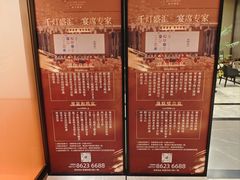 -千灯盛汇·头牌粤菜(致越优城店)