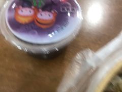 -台湾小竹(华宇广场店)