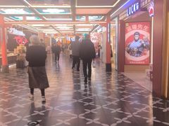 -凯德广场(学府店)
