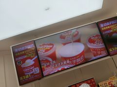 -味多美蛋糕(梨园店)