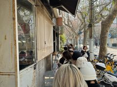 -mbd(华山路店)