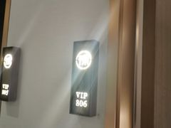 -徐记海鲜(曲江南湖店)