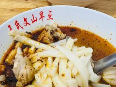 -文山荷鲜居(翠湖店)