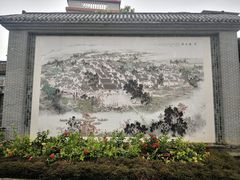 -烟桥古村
