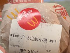 -麦当劳(双榆树店)