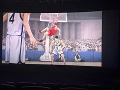 -幸福蓝海国际影城(河西店)