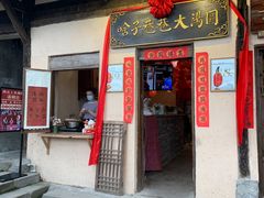 -山城巷传统风貌区