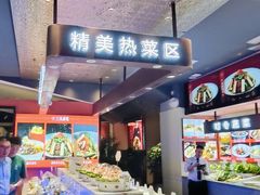 -鸽子侯·家宴·平价海鲜(市图书馆店)