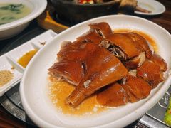 -丰收碗·陈皮果木烧鹅·23年老字号