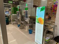 -华润万家(凯德广场店)